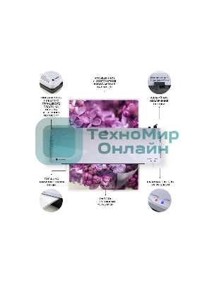 Ламинатор Гелеос ЛМ А3+(БС),2 вала, А3, 175мкм, 300 мм/мин