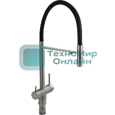 MAGNUS 91118 Смеситель кухонный С-образный гибкий излив - ЧЁРНЫЙ , шаровый, с двойным выпуском воды для фильтра, из нержавеющей стали марка 304