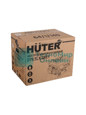 Электрогенератор Huter DY9,5LX-электростартер Grey