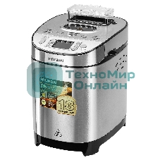 Хлебопечка Hyundai HYBM-M0313G серебристый/чёрный, 600 Вт, 0.9 кг, 13 программ