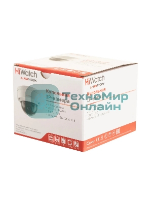 IP камера HiWatch 2Mpix DOME DS-I202(E)(4мм)