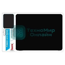 Коврик для мыши BURO BU-CLOTH/black матерчатый, черный, 220 х 250 х 4 мм