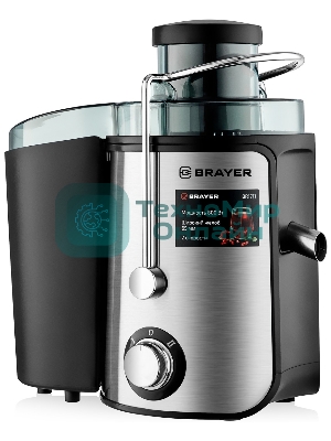 Соковыжималка BRAYER BR1711 серебристый, центробежная, 800 Вт, 500 мл, механическое