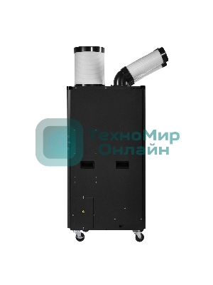 Кондиционер мобильный промышленный Ballu BGK9 с комплектом воздухоотводов 22000 BTU, 70 м², 55 дБ, охлаждение, черный