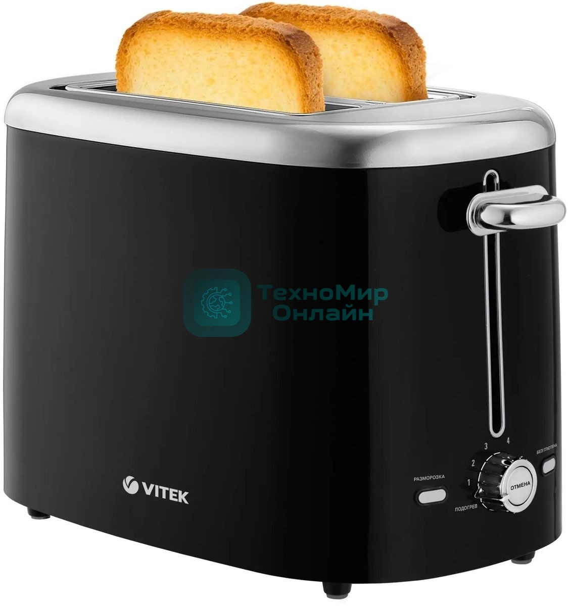 Тостер Vitek VT-1581, 780Вт, черный