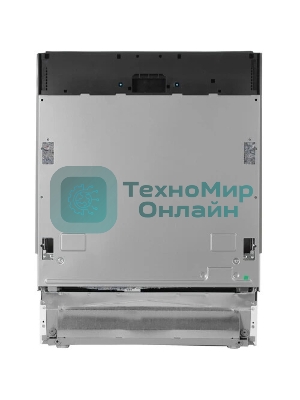 Встраиваемая посудомоечная машина Beko BDIN16520Q, белый, 59.8 см, 15 компл., 44 дБ, класс A