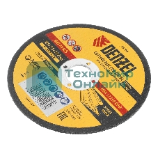 Круг отрезной по металлу Denzel, 125 х 2,5 х 22,2 мм, WA60TBF