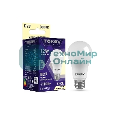 Лампа светодиодная TOKOV ELECTRIC 12Вт А60 3000К Е27 176-264В