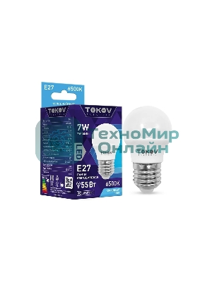 Лампа светодиодная TOKOV ELECTRIC 7Вт G45 6500К Е27 176-264В