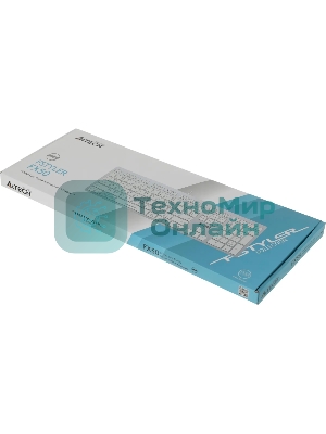 Клавиатура проводная A4Tech Fstyler FX50, USB, белый