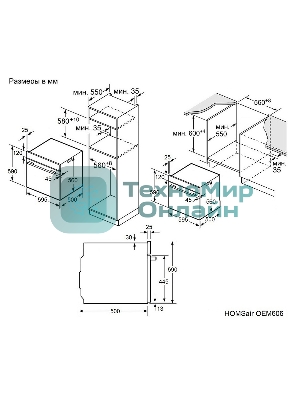 Духовой шкаф электрический HOMSair OEM606WH белый