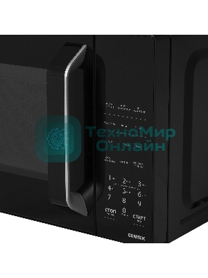 Микроволновая печь Centek CT-1551 черный, 20 л, 700 Вт, переключатели - кнопки