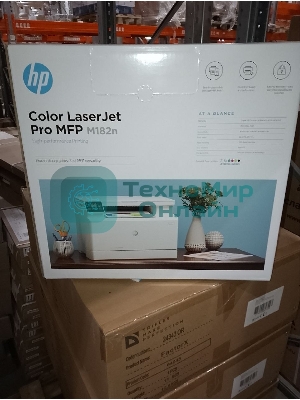 (Поврежденная упаковка) МФУ лазерный HP Color LaserJet Pro MFP M182n (7KW54A) A4 Net белый (Новый товар  в заводской упаковке  с повреждениями)