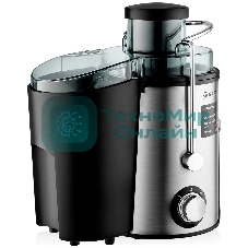 Соковыжималка BRAYER BR1711 серебристый, центробежная, 800 Вт, 500 мл, механическое