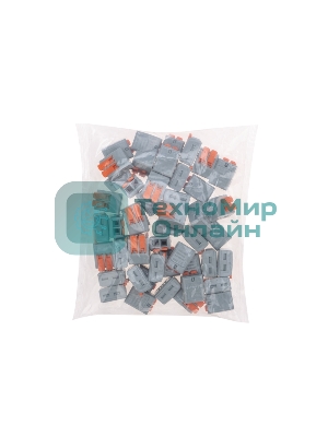 Универсальная клемма Rexant СМК 222-612/221-612, 2-проводная серый 0,5-4/6 мм² (50 шт/уп)