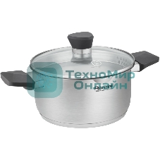 Кастрюля Rondell Strike Grey Ultra RDS-1947 2 л. d=18 см (с крышкой) сталь