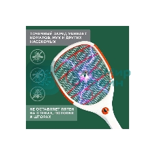 Мухобойка электрическая Rexant 1000В, фонарик+аккумулятор ПРОФИ (0420)