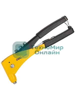 Ручной заклепочник Deli DL236911 265 мм, сталь Cr-Mo + алюминиевый сплав, диаметр 2,4/3,2/4,0/4,8 мм