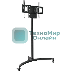 Подставка для телевизора Arm Media PT-STAND-10 черный, 32