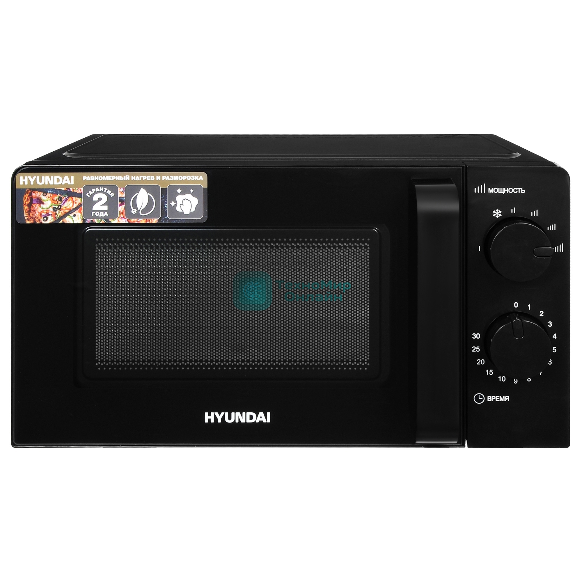 Микроволновая печь Hyundai HYM-M2039 черный, 20 л, 700 Вт, переключатели - поворотный механизм