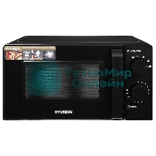 Микроволновая печь Hyundai HYM-M2039 черный, 20 л, 700 Вт, переключатели - поворотный механизм
