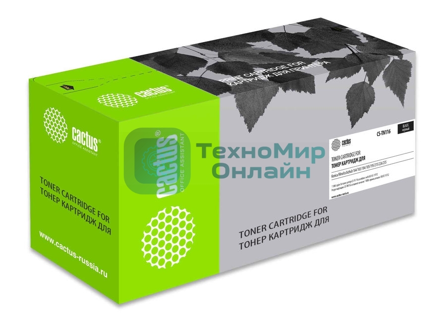 Картридж лазерный Cactus CS-TN116 черный (11000 стр.) для Konica Minolta Bizhub 164/165/184/7718