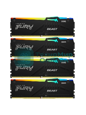 Оперативная память Kingston Fury Beast, DDR5, 128Gb (4x32 GB), 5200 MHz, CL40, DIMM, с радиатором, RGB, черный