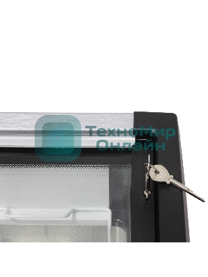 Морозильный ларь Бирюса B-CF59, белый, 590 л