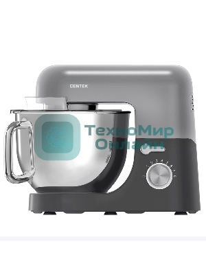 Миксер планетарный Centek CT-1151 DIJON (светл/серый)