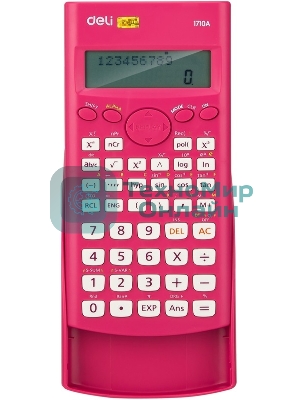 Калькулятор научный Deli E1710A/RED красный 10+2-разр.
