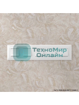 Рамка DKC (ДКС) 4400900 5 постов (10 мод.) ARTLEBEDEV Avanti 