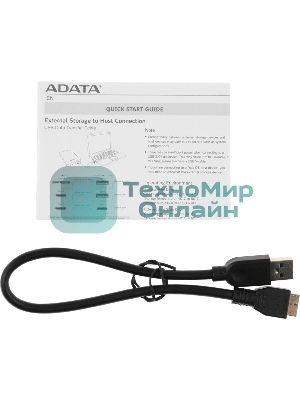 Внешний HDD 2.5