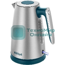Чайник электрический Kitfort КТ-8725 1.7 л, 2200 Вт, нержавеющая сталь/бирюзовый корпус: нерж.сталь/пластик