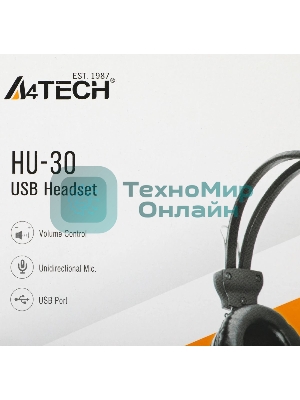 Гарнитура A4Tech HU-30 чёрный, проводная