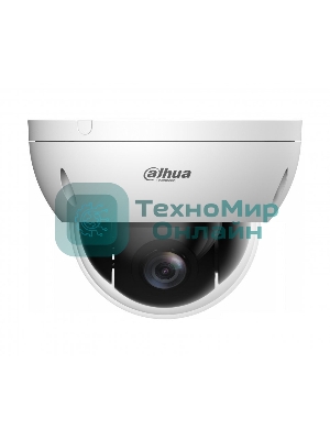 Камера видеонаблюдения Dahua DH-SD22404DB-GNY