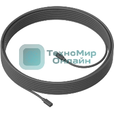 Кабель LOGITECH MeetUp 10m Mic Cable - графитовый - WW - MEETUP 10M MIC CABLE
