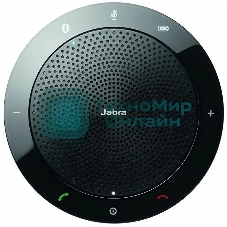 Спикерфон Jabra Speak 510 MS, v.3.0, A2DP, черный