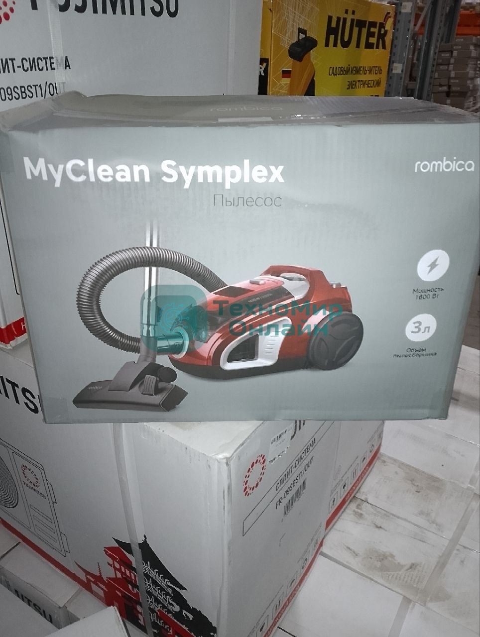(Поврежденная упаковка) Пылесос MYCLEAN SYMPLEX NBL16D01 ROMBICA (Новый товар  в заводской упаковке  с повреждениями)