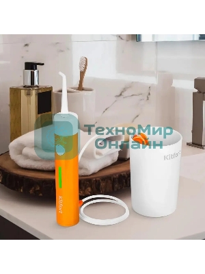Ирригатор Kitfort КТ-2957-4 оранжевый/белый, от аккумулятора, 320 мл, 3 режима