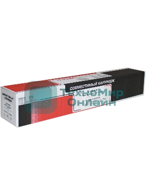 Картридж лазерный ELP C-EXV54 yellow (8500 стр.) для Canon iR Adv C3025/C3025i