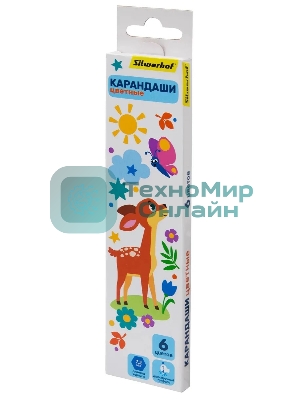 Карандаши цветные Silwerhof Веселые друзья 2.65мм, шестигранный профиль, дерево, ассорти, 6 цветов, коробка с европодвесом