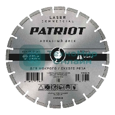 Диск PATRIOT LASER COMMERCIAL алмазный сегментный 450х25,4 по Асфальту