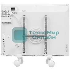 Электроконвектор Noirot Spot E-5 Plus 1500 Вт