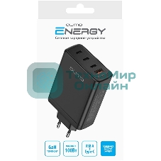 Сетевое зарядное устройство Qumo Energy Charger GaN PD 100 Вт, USB-A + 3 USB Type-C, (0100), черный