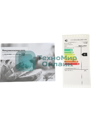 Микроволновая печь Samsung MG23T5018AN/BW голубой, 23 л, 800 Вт, переключатели - сенсор