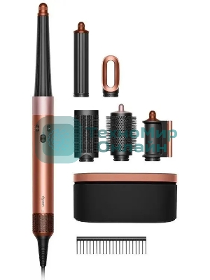 Мультистайлер Dyson Airwrap ID HS08 Amber Silk (Straight+Wavy) янтарный шелк, 1300 Вт, ионизация