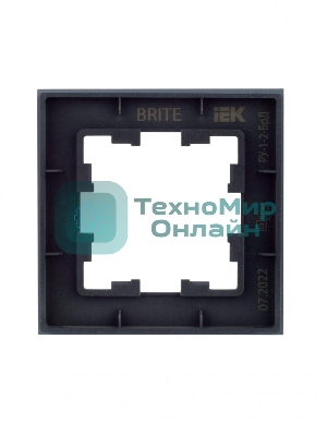 Рамка 1-местная IEK BRITE РУ-1-2-БрД (BR-M12-G-K30) стекло дымчатый