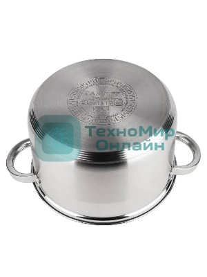 Набор посуды FANHOFF FH-52512