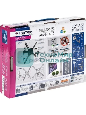 Кронштейн для телевизора Kromax ATLANTIS-15 темно-серый, 22