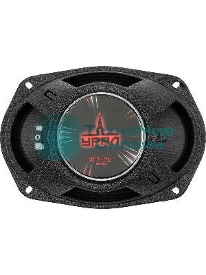 Колонки автомобильные Ural Огонь ОГ-69 (без решетки) 180Вт 93дБ 4Ом 16x23см (6x9дюйм) (ком.:2кол.) широкополосные однополосные